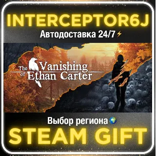 Купить The Vanishing of Ethan Carter• Все регионы • STEAM 0% А