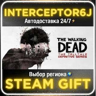 Купить The Walking Dead: The Telltale Definitive Series• Все р