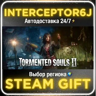 Купить Tormented Souls 2• Все регионы • STEAM 0% АВТО 24/7