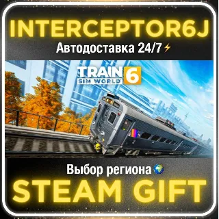 Купить Train Sim World® 6 Deluxe Edition• Все регионы • STEAM