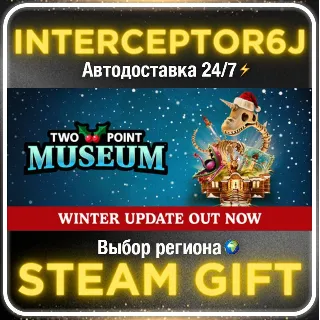 Купить Two Point Museum Explorer Edition• Все регионы • STEAM