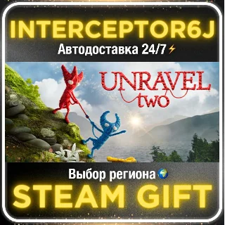 Купить Unravel Two• Все регионы • STEAM 0% АВТО 24/7