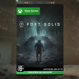 Купить 🎮 Fort Solis (Xbox)