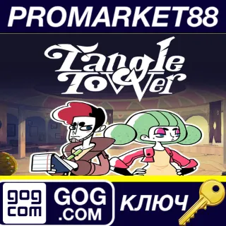 Купить Tangle Tower GOG КЛЮЧ GLOBAL