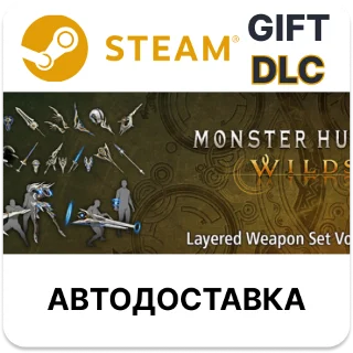 Купить Monster Hunter Wilds Комплект многослойного оружия ч.1