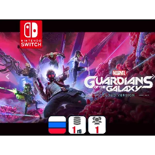 Купить Marvel's Guardians of the Galaxy (Облачная) | Nintendo Switch 1/2
