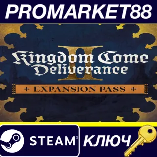 Купить Kingdom Come Deliverance II - Expansion Pass DLC Steam
