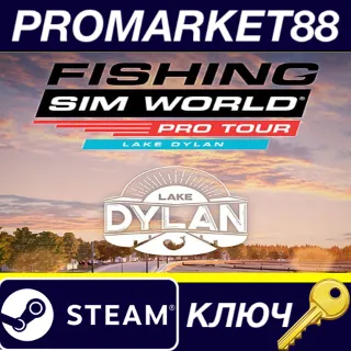 Купить Fishing Sim World: Pro Tour - Lake Dylan DLC Steam КЛЮЧ