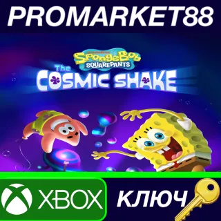 Купить SpongeBob SquarePants: The Cosmic Shake AR XBOX One КЛЮ