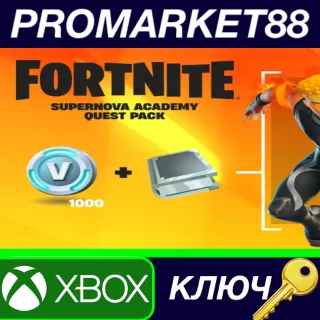 Купить Fortnite - Supernova Academy Quest Pack DLC ZA XBOX One