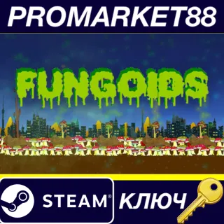Купить Fungoids Steam КЛЮЧ GLOBAL