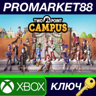 Купить Two Point Campus EU XBOX One / Xbox Series X|S / Window