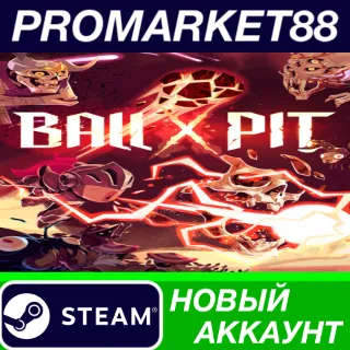 Купить BALL x PIT Steam АККАУНТ НОВЫЙ +ПОЧТА
