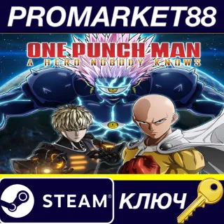 Купить ONE PUNCH MAN: A HERO NOBODY KNOWS US Steam КЛЮЧ