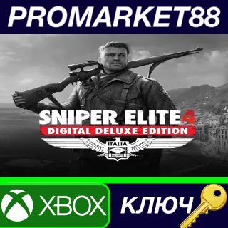 Купить Sniper Elite 4 Digital Deluxe Edition EU XBOX One / Xbo