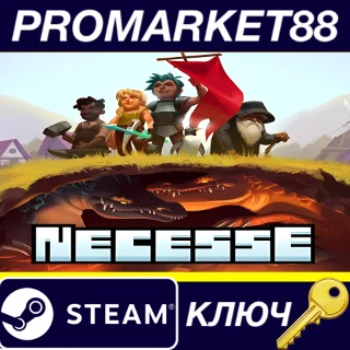 Купить Necesse Steam КЛЮЧ ЕВРОПА