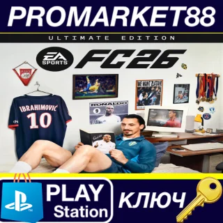 Купить EA SPORTS FC 26 Ultimate Edition US PS4/PS5 КЛЮЧ