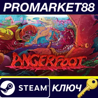 Купить Anger Foot EU Steam КЛЮЧ ЕВРОПА