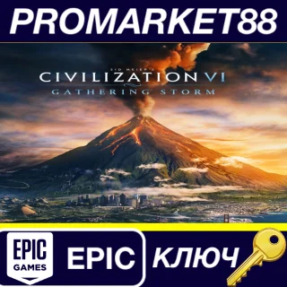 Купить Sid Meier's Civilization VI - Gathering Storm DLC EU Ep