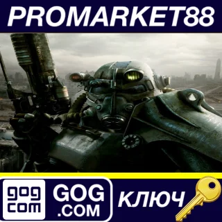 Купить Fallout 3: Game of the Year Edition GOG КЛЮЧ (valid unt