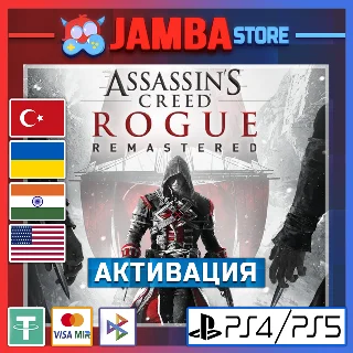 Купить Assassin's Creed Rogue Remastered | PS4 | Выбор региона