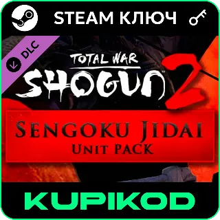 Купить Total War: SHOGUN 2 Sengoku Jidai Unit Pack | STEAM