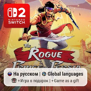 Купить The Rogue Prince of Persia | Nintendo Switch 1/2