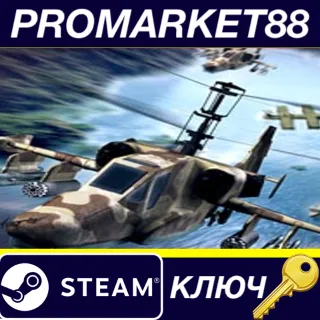 Купить Fair Strike Steam КЛЮЧ GLOBAL