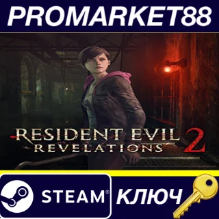 Купить Resident Evil Revelations 2 - Episode Two: Contemplatio