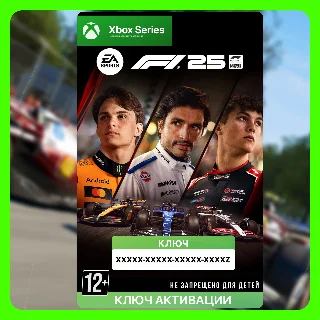 Купить Ключ | F1® 25 (Xbox)