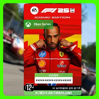 Купить Ключ | F1® 25 Iconic Edition (Xbox)