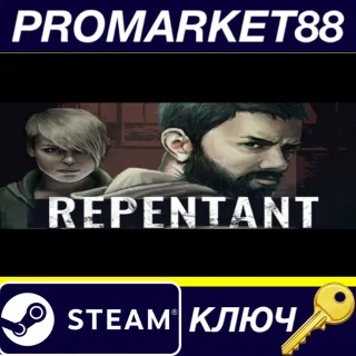 Купить Repentant Steam КЛЮЧ GLOBAL