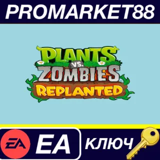 Купить Plants vs. Zombies: Replanted EA App КЛЮЧ EU+US