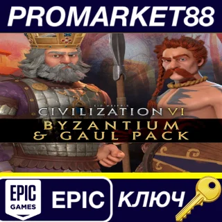 Купить Sid Meier's Civilization VI - Byzantium  Gaul Pack DLC