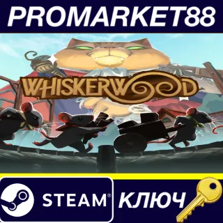 Купить Whiskerwood Steam КЛЮЧ GLOBAL