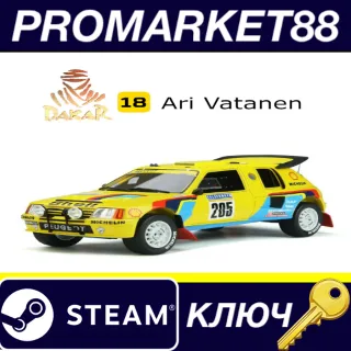 Купить Dakar 18 - Ari Vatanen / Peugeot 205 Turbo 16 DLC Steam