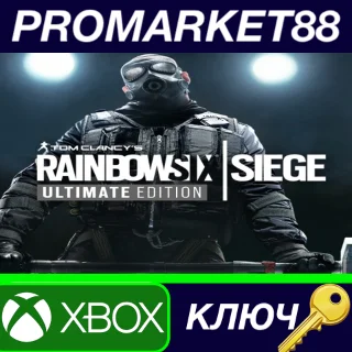Купить Tom Clancy's Rainbow Six Siege Ultimate Edition EU XBOX