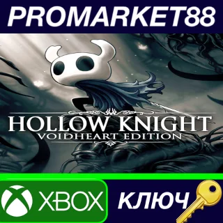 Купить Hollow Knight: Voidheart Edition AR XBOX One / Series X