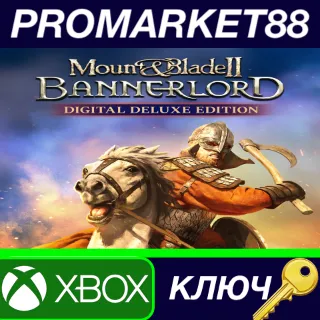 Купить Mount  Blade II: Bannerlord Digital Deluxe Edition AR