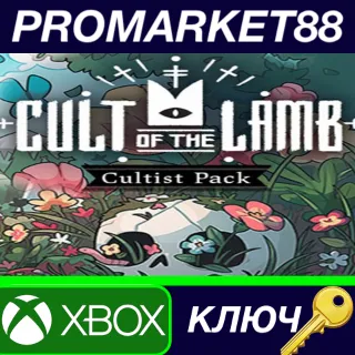 Купить Cult of the Lamb - Cultist Pack DLC AR XBOX One / Xbox