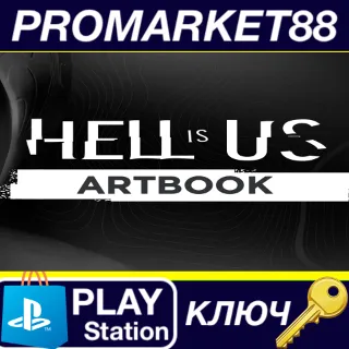 Купить Hell Is Us - Art Pack DLC EU (without DE) PS5 КЛЮЧ