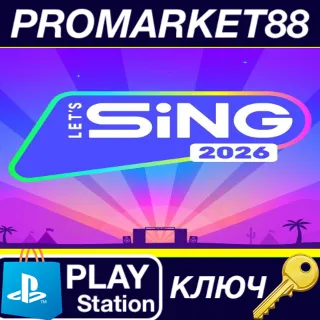 Купить Let's Sing 2026 - UK Hits Song Pack DLC EU (without DE)