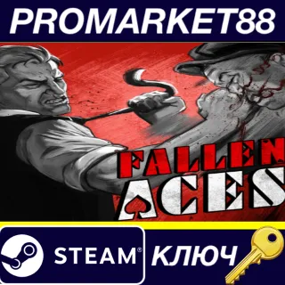 Купить Fallen Aces Steam КЛЮЧ GLOBAL