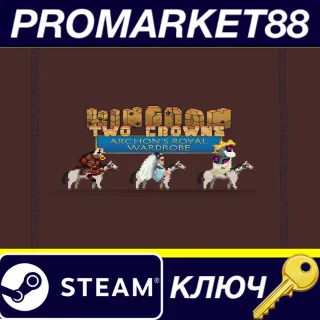 Купить Kingdom Two Crowns - Archon's Royal Wardrobe DLC Steam