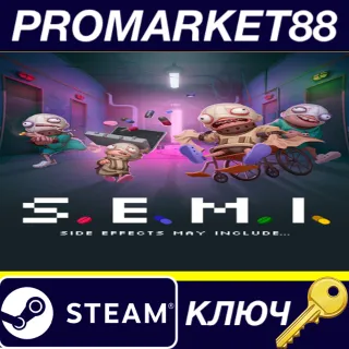 Купить S.E.M.I. – Side Effects May Include Steam КЛЮЧ GLOBAL