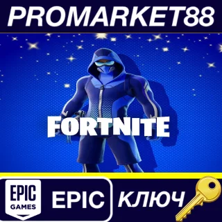 Купить Fortnite - Freediver Quest Pack DLC Epic Games КЛЮЧ (va