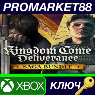 Купить Kingdom Come: Deliverance Saga Bundle EU Xbox Series X|