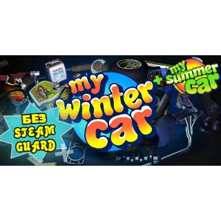 Купить My Winter Car + My Summer Car | Аккаунт на 12 месяцев