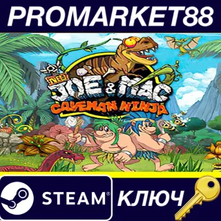 Купить New Joe  Mac - Caveman Ninja Steam КЛЮЧ GLOBAL