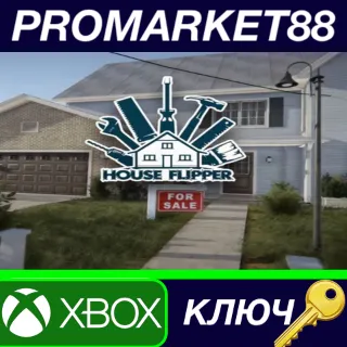 Купить House Flipper EU XBOX One / Xbox Series X|S КЛЮЧ